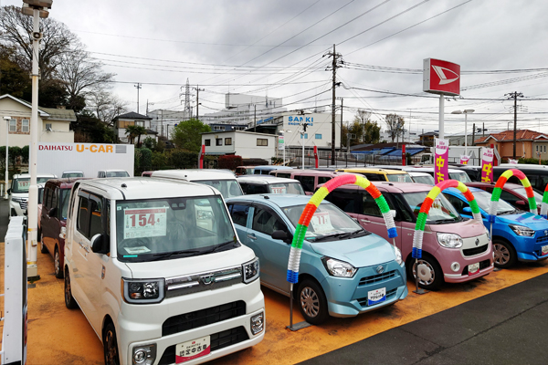 中古車展示場